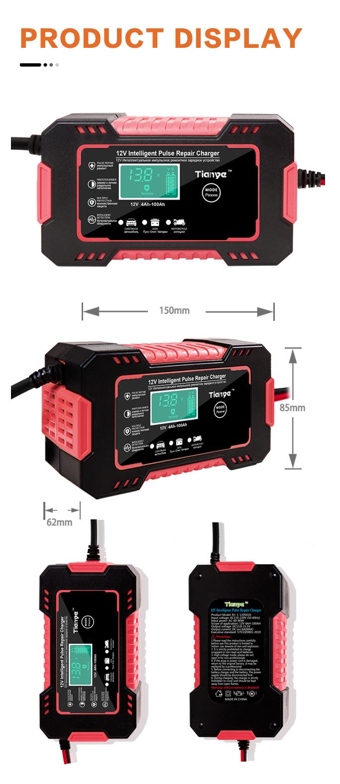 EAFC Full Automatic Car Battery Charger 12V Digital Display Battery Charger Power Puls Repair Chargers Wet Dry Lead Acid